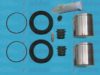MERCE 0004200179 Repair Kit, brake caliper